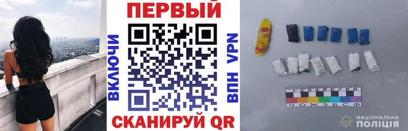 где можно купить   Невельск  Амфетамин VHQ 