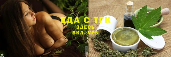 герыч Нея