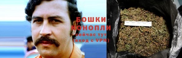 наркотики Навашино