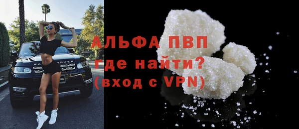 герыч Нея