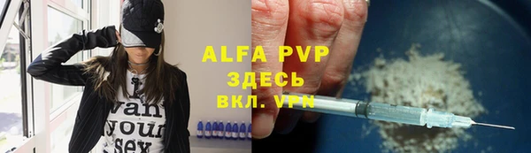 наркотики Навашино