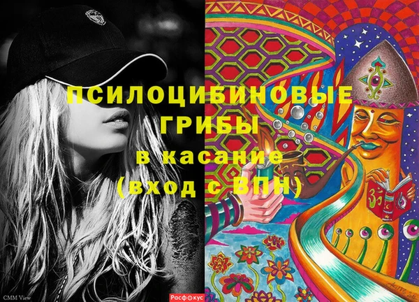 герыч Нея
