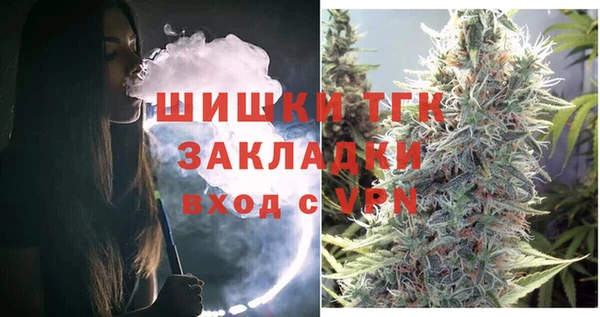 mdma Новокубанск