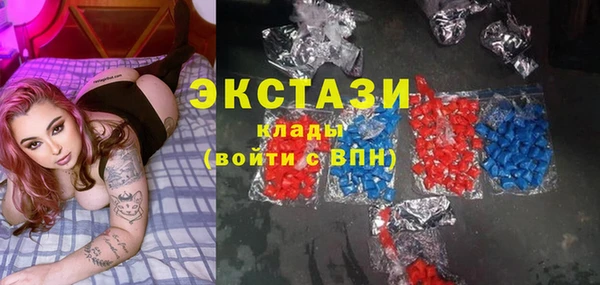 2c-b Волоколамск