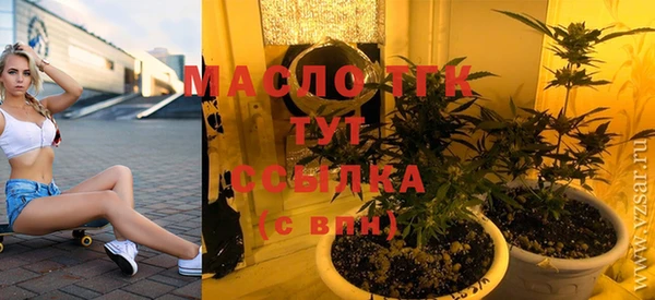 герыч Нея