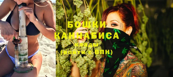 метадон Нефтекумск