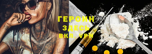 мдпв Волосово
