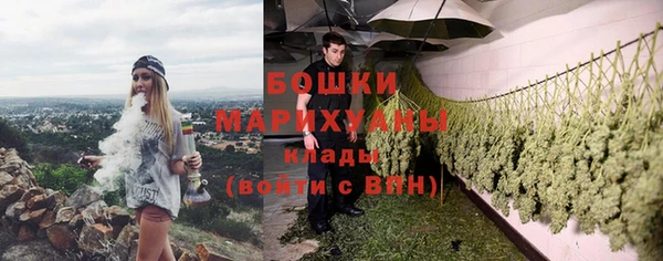 2c-b Наволоки