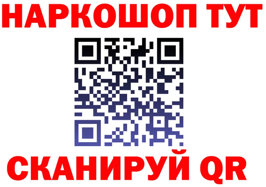 МЕФ 4 MMC маркетплейс мориарти ОМГ ОМГ Невельск